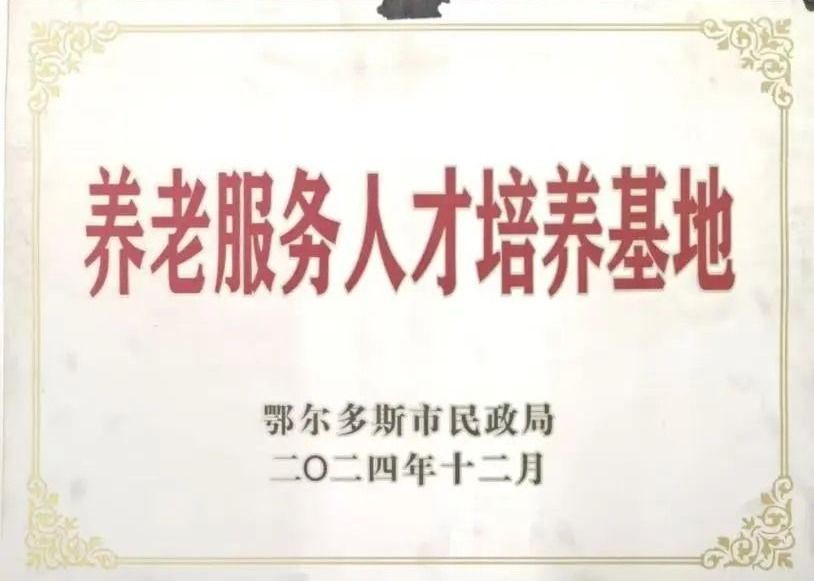 1478A